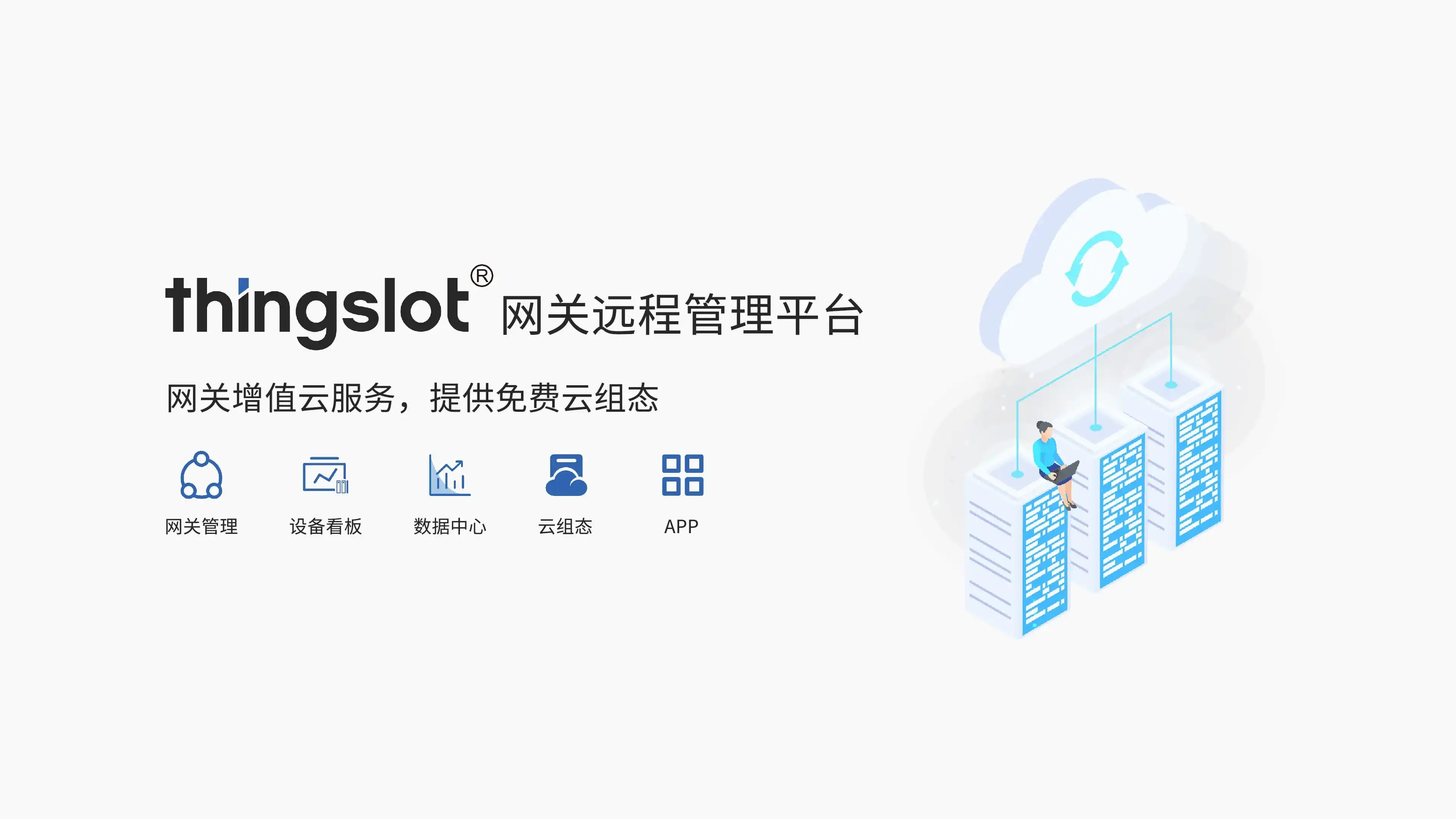 图片2